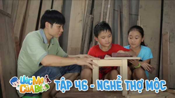 Ước mơ của bé - Thiết kế thời trang